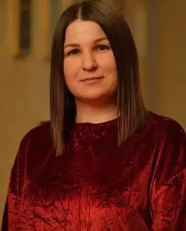 Олесик Екатерина Сергеевна